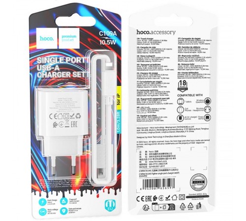 МЗП Hoco C109A Fighter 10.5W (1USB-A) + кабель USB to Lightning White