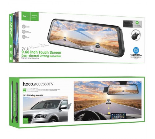Автомобільний регистратор дзеркало Hoco DV16 Dual-Channel Driving Recorder 1080p+720p Black