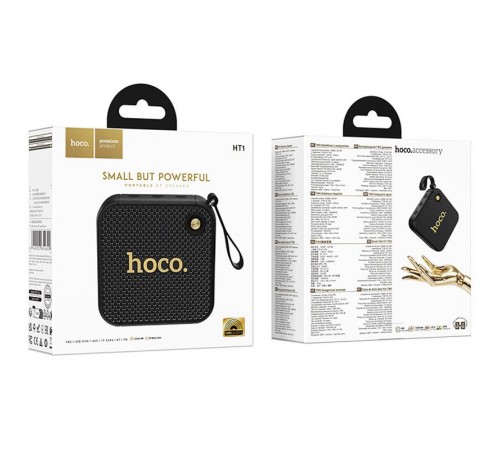 Bluetooth Колонка Hoco HT1 Marquis sports Black