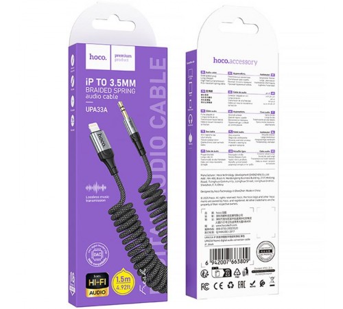 Аудіо кабель Aux Hoco UPA33A Nuevo (Lightning to AUX 3.5mm) (1.5m) Black