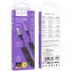 Аудіо кабель Aux Hoco UPA33A Nuevo (Lightning to AUX 3.5mm) (1.5m) Black