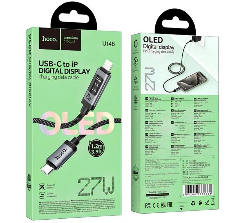 Дата кабель Hoco U148 Lord with display Type-C to Lightning 27W (1.2m) Black