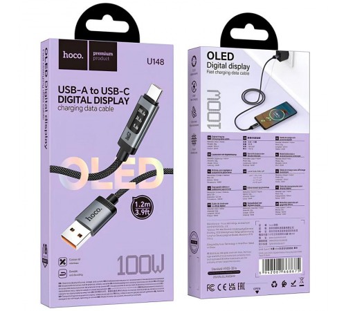 Дата кабель Hoco U148 Lord with display USB to Type-C 100W (1.2m) Black