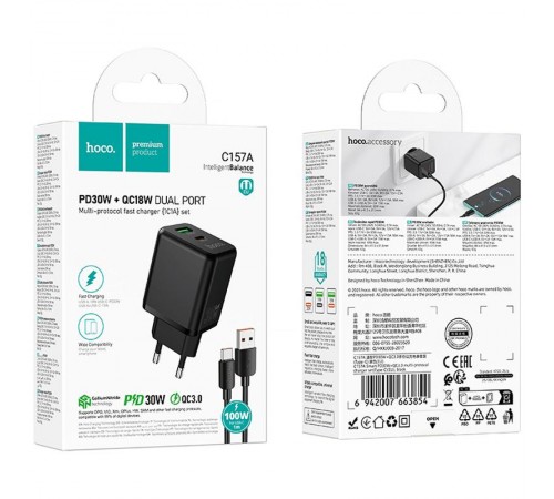 МЗП Hoco C157A Smart PD30W+QC3.0 (1USB-A/1C) + кабель USB to Type-C Black