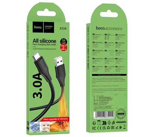 Дата кабель Hoco X124 Bien silicone USB to Type-C 3A (1m) Black