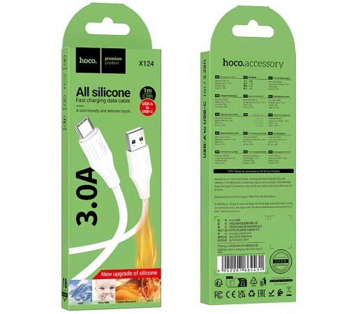 Дата кабель Hoco X124 Bien silicone USB to Type-C 3A (1m) White