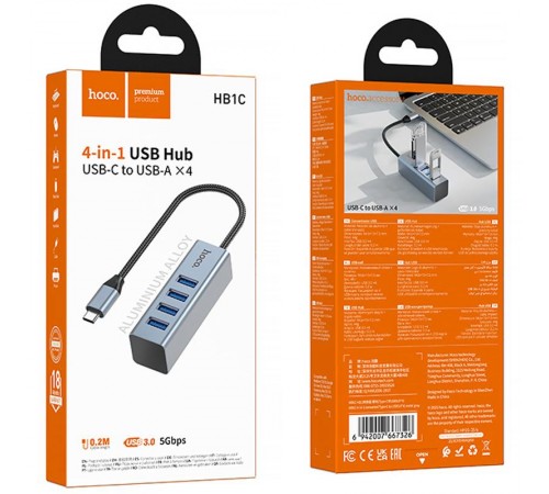 Перехідник HUB Hoco HB1C 4in1 (Type-C to 4xUSB 3.0) (1m) Metal gray
