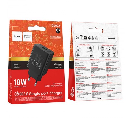 МЗП Hoco CS92A Leader 18W+QC3.0 (1USB-A) Black