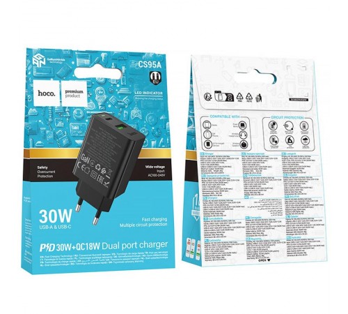 МЗП Hoco CS95A Leader PD30W+QC3.0 (1USB-A/1C) Black