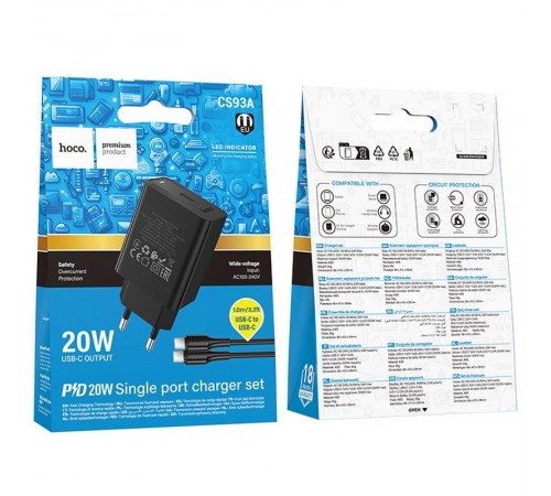 МЗП Hoco CS93A Leader PD20W (1USB-C) + кабель Type-C to Type-C Black
