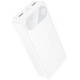 Портативний ЗП Power Bank Hoco J154A Victorious 22.5W+PD20W 20000 mAh White
