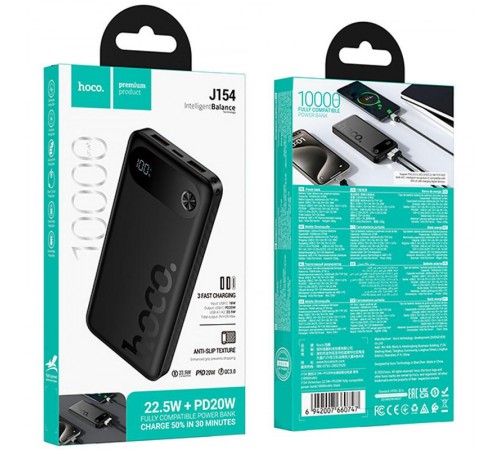 Портативний ЗП Power Bank Hoco J154 Victorious 22.5W+PD20W 10000 mAh Black