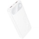 Портативний ЗП Power Bank Hoco J154 Victorious 22.5W+PD20W 10000 mAh White