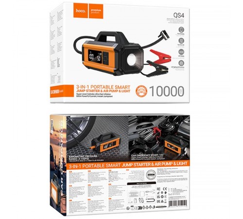 Пусковий пристрій + насос для автомобіля Hoco QS4 Intelligent Starter and Air Pump 10000 mAh Black