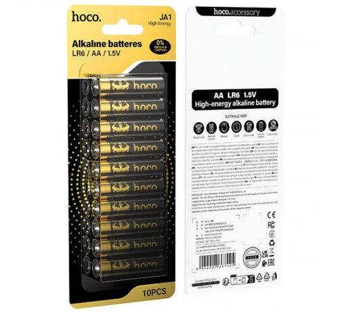 Батарейки Hoco JA1 AA (LR6) Alkaline упаковка 10 шт Black