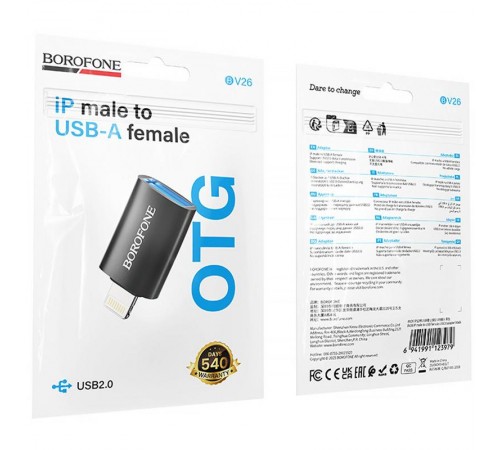 Перехідник Borofone BV26 Lightning Male to USB Female USB2.0 Black