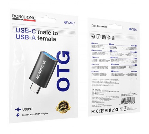 Перехідник Borofone BV26C Type-C Male to USB Female USB3.0 Black