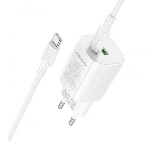 МЗП Borofone BA104A Pudding PD20W+QC3.0 (1USB-A/1C) + кабель Type-C to Type-C White