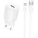 МЗП Borofone BA102A Pudding QC3.0 (1USB-A) + кабель USB to MicroUSB White