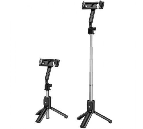 Монопод для селфі Borofone BY14 Graceful mini live broadcast stand Black