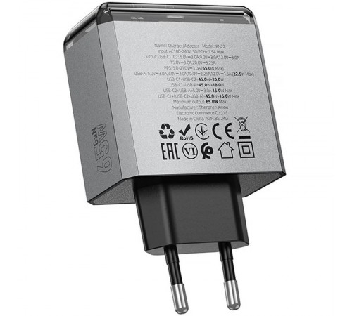 МЗП Borofone BN22 Lena PD65W (1USB-A/2C) Metal gray