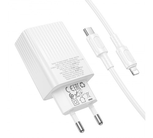 МЗП Borofone BAS76A Source PD30W+QC3.0 (1USB-A/1C) + кабель Type-C to Lightning White