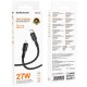 Дата кабель Borofone BX116 Certain Type-C to Lightning 27W (1m) Black
