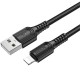 Дата кабель Borofone BX116 Certain USB to Lightning 2.4A (1m) Black