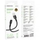 Дата кабель Borofone BX116 Certain USB to Lightning 2.4A (1m) Black