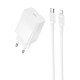 МЗП Borofone BAS73A Source PD20W (1USB-C) + кабель Type-C to Lightning White