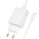 МЗП Borofone BAS73A Source PD20W (1USB-C) + кабель Type-C to Lightning White
