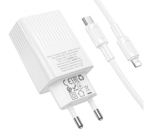 МЗП Borofone BAS73A Source PD20W (1USB-C) + кабель Type-C to Lightning White