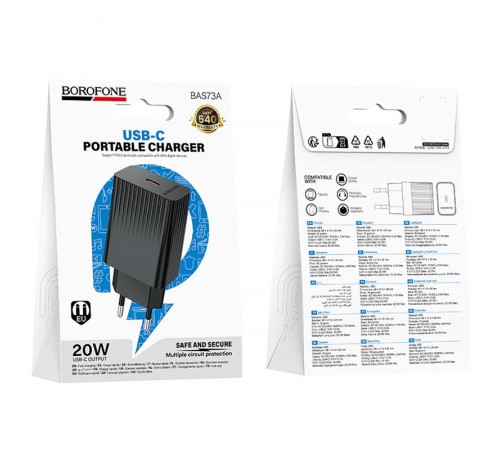 МЗП Borofone BAS73A Source PD20W (1USB-C) Black