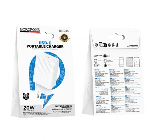 МЗП Borofone BAS73A Source PD20W (1USB-C) White