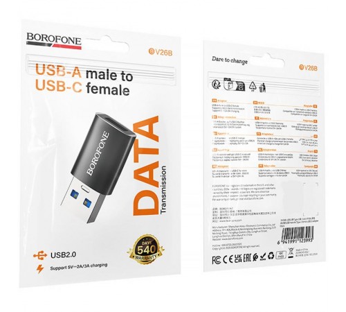 Перехідник Borofone BV26B USB Male to Type-C Female USB3.0 Black