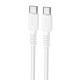 Дата кабель Borofone BX116 Certain Type-C to Type-C 60W (1m) White