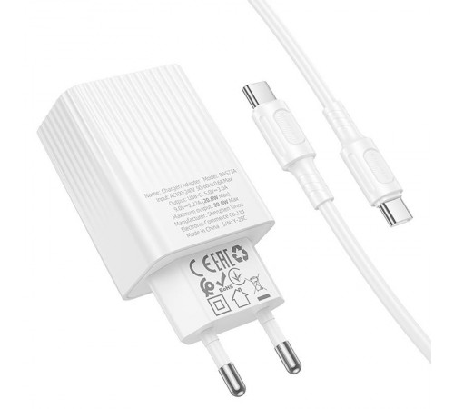 МЗП Borofone BAS73A Source PD20W (1USB-C) + кабель Type-C to Type-C White