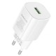 МЗП Borofone BA102A Pudding QC3.0 (1USB-A) White