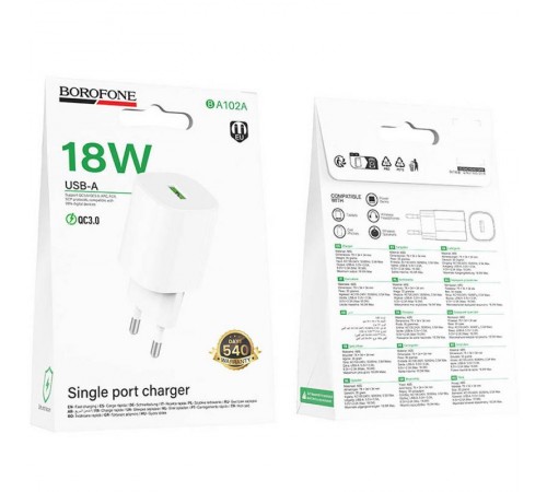 МЗП Borofone BA102A Pudding QC3.0 (1USB-A) White