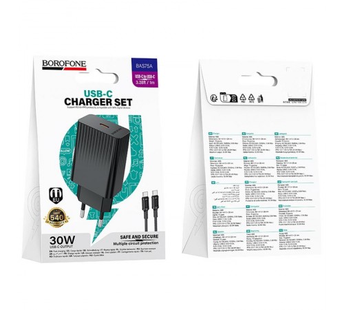 МЗП Borofone BAS75A Source PD30W (1USB-C) + кабель Type-C to Type-C Black