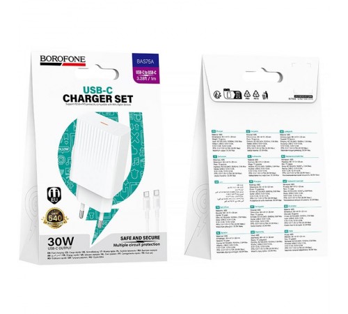 МЗП Borofone BAS75A Source PD30W (1USB-C) + кабель Type-C to Type-C White