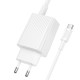 МЗП Borofone BAS76A Source PD30W+QC3.0 (1USB-A/1C) + кабель Type-C to Type-C White