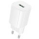 МЗП Borofone BA102A Pudding QC3.0 (1USB-A) + кабель USB to Type-C White