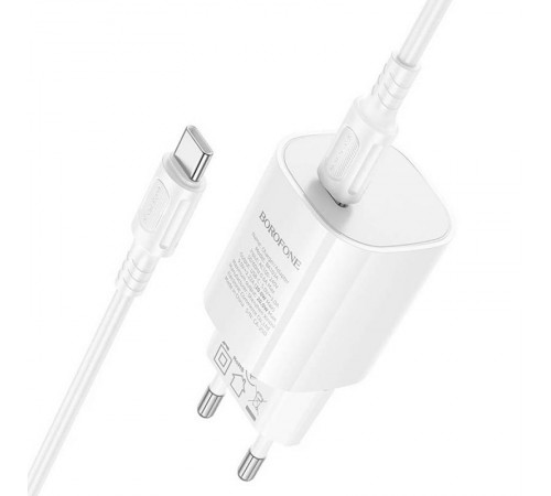 МЗП Borofone BA103A Pudding PD20W (1USB-C) + кабель Type-C to Type-C White