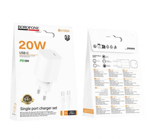 МЗП Borofone BA103A Pudding PD20W (1USB-C) + кабель Type-C to Type-C White