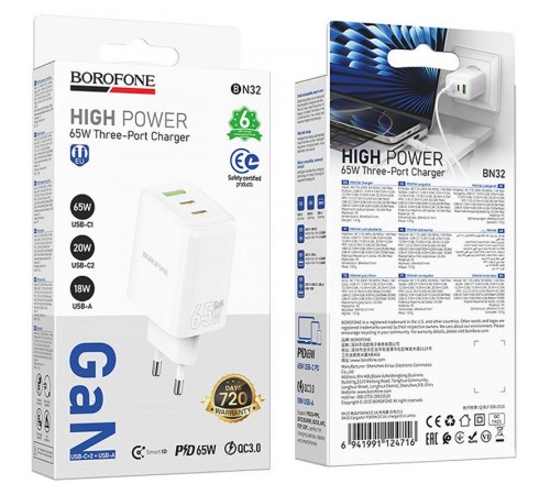 МЗП Borofone BN32 Cargador PD65W (1USB-A/2C) White