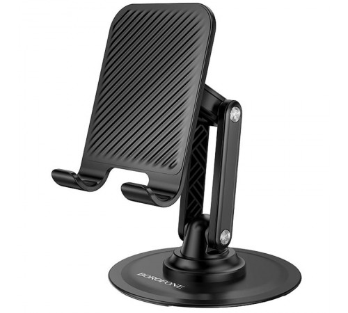 Підставка для телефону Borofone BH128 Admirado Black