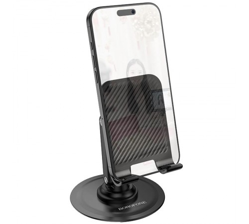 Підставка для телефону Borofone BH128 Admirado Black