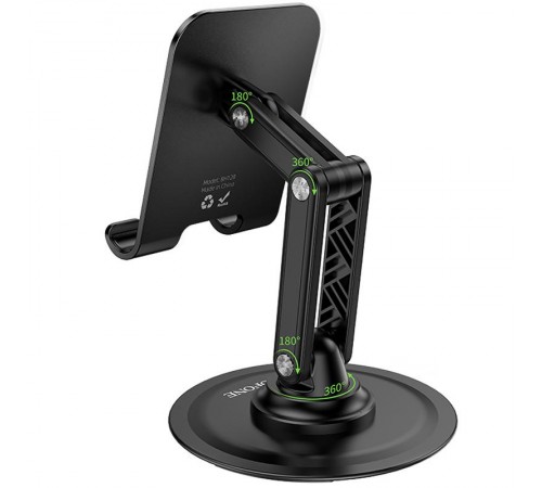 Підставка для телефону Borofone BH128 Admirado Black