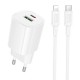 МЗП Borofone BA104A Pudding PD20W+QC3.0 (1USB-A/1C) + кабель Type-C to Lightning White